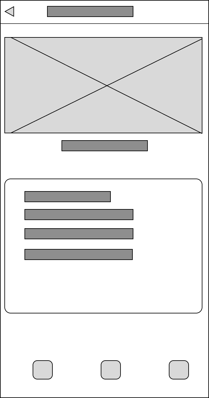Wireframe visualisation détail exercice mobile